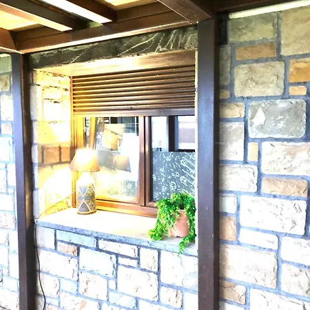 Gospodarstwo wiejskie Ak-55 Rural House *